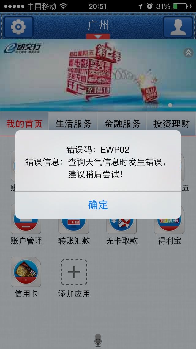 AG亚娱集团官方