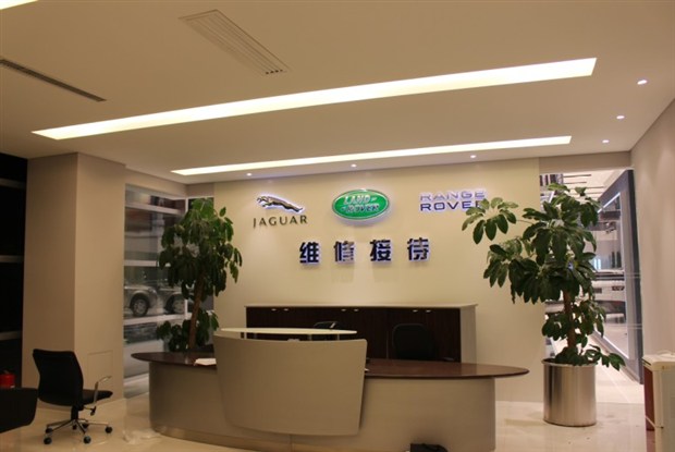 AG亚娱集团官方