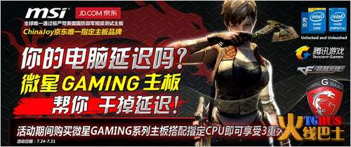 ag亚娱官网|策略卡牌游戏《主公打牌啦》详细评测