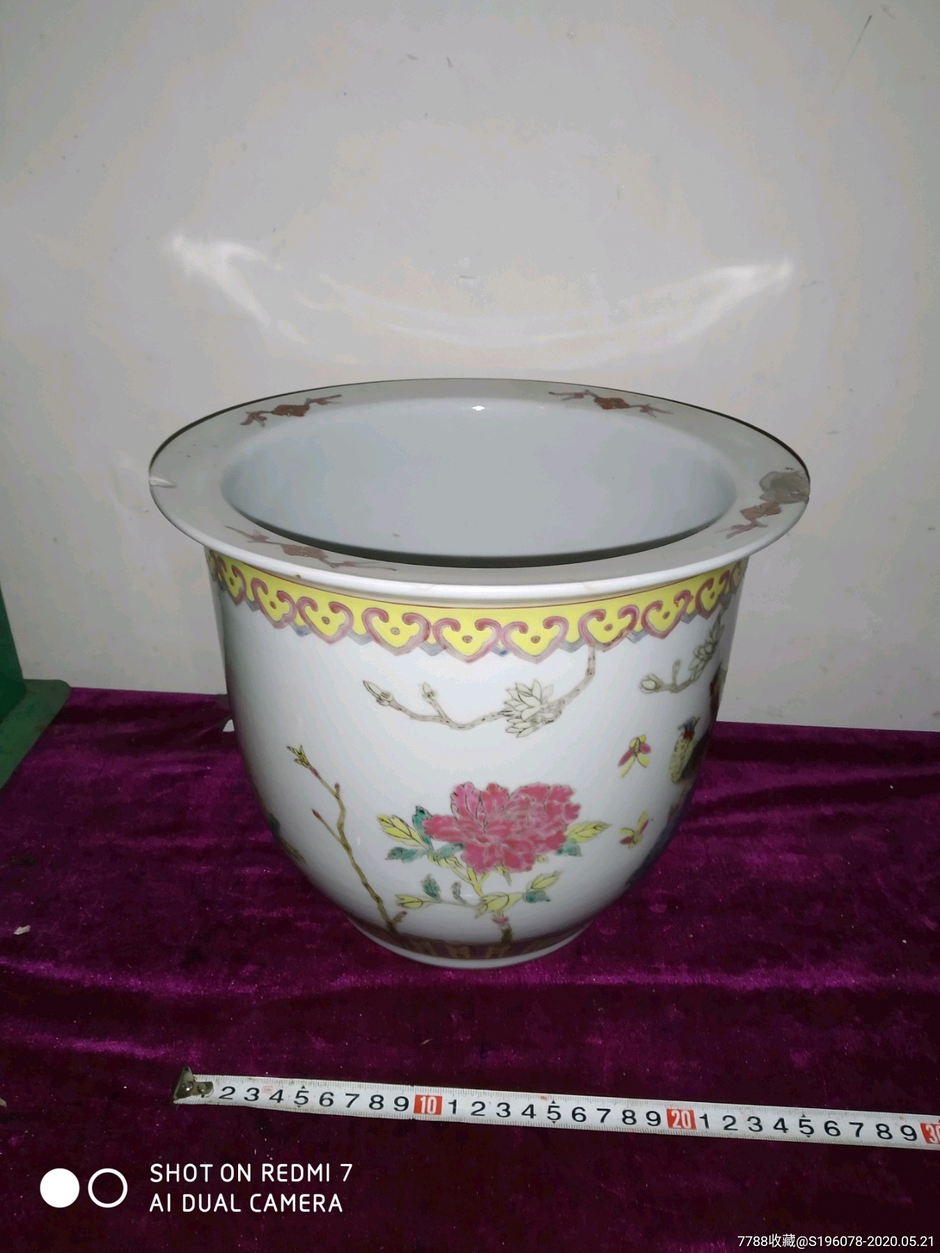 AG亚娱集团：北航系统哈尔滨航站增援大兴安岭火灾扑救