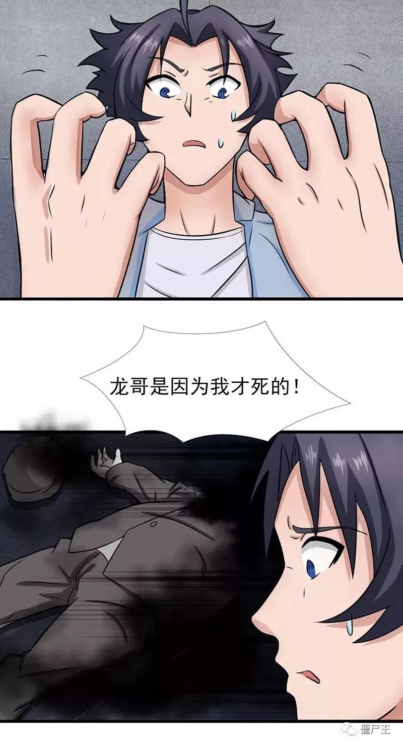 “AG亚娱集团官方”上海浦东消防举行申江中队建队十周年庆祝活动