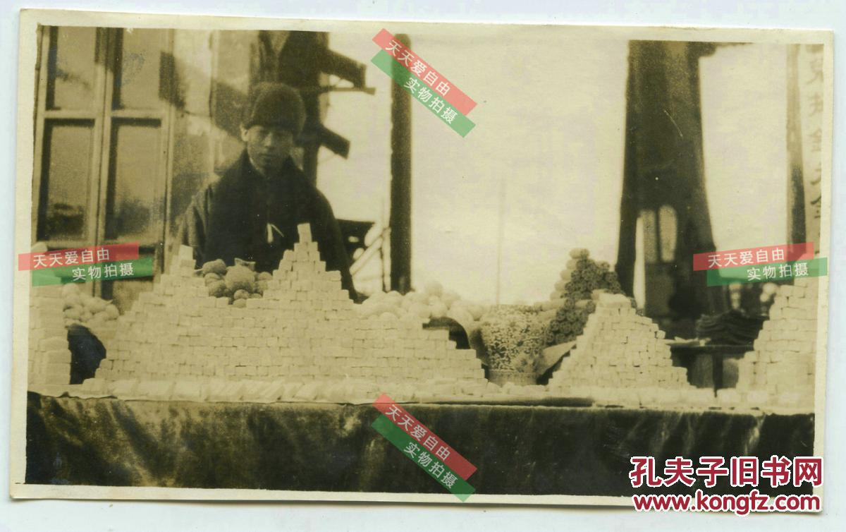 AG亚娱集团官方