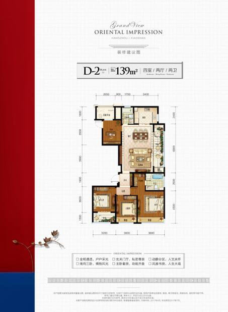 AG亚娱集团：共享、智能：治理城市停车难如何破局