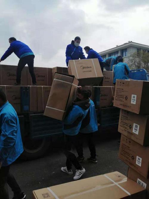 AG亚娱集团官方