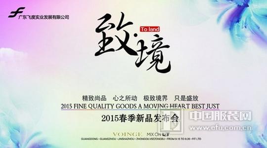 “AG亚娱集团官方”迪士尼成影史首家年度票房破100亿美元电影公司