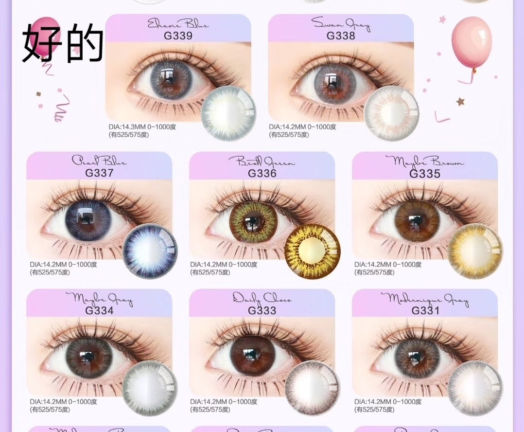 山东将整合救援力量 构建应急救援联调联战工作机制-ag亚娱官网(图3) AG亚娱集团