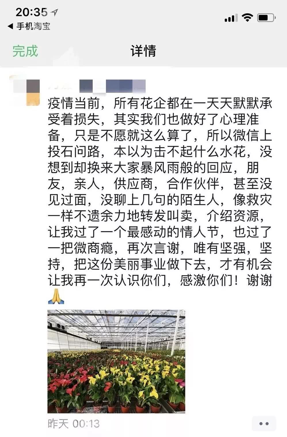 我到场了新媒体培训，一下子多了四千个同学，压力啊【AG亚娱集团】