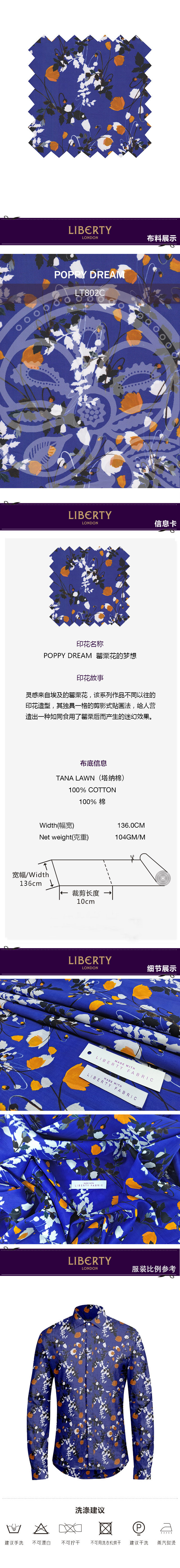 Google与苹果的竞争:汽车操作系统之战_ag亚娱官网(图3) AG亚娱集团官方