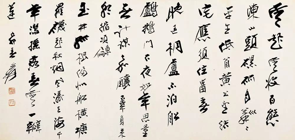 麦当劳任命Atif Rafiq为首席数字官_AG亚娱集团官方