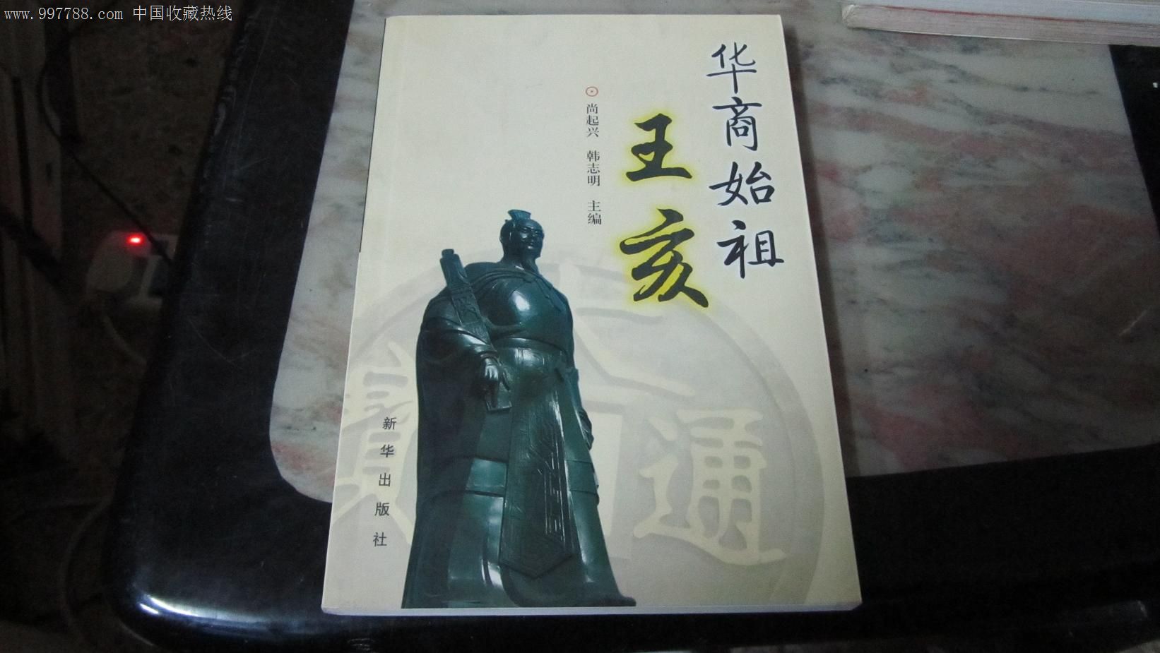 ag亚娱官网