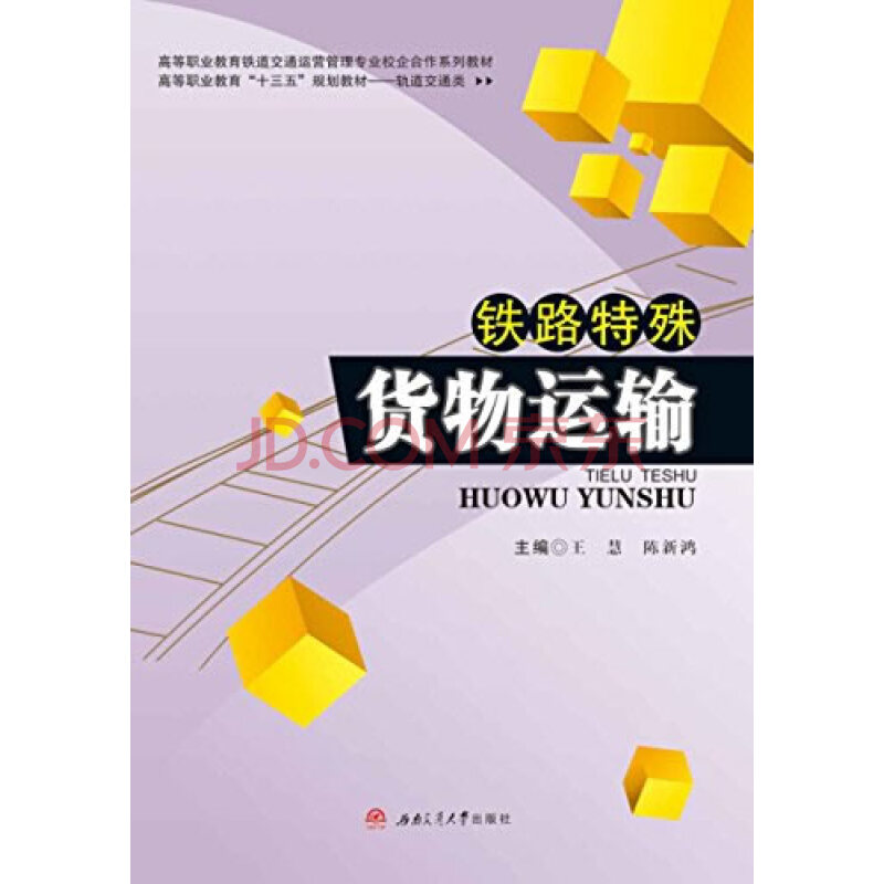 AG亚娱集团
