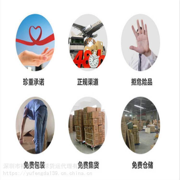 民房因火灾“付之一炬” 镇江消防驰援救险_AG亚娱集团官方