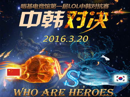 第三届世界互联网大会开幕 互联网大佬齐聚乌镇‘ag亚娱官网’