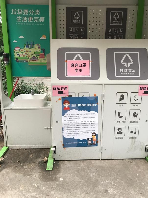 ag亚娱官网