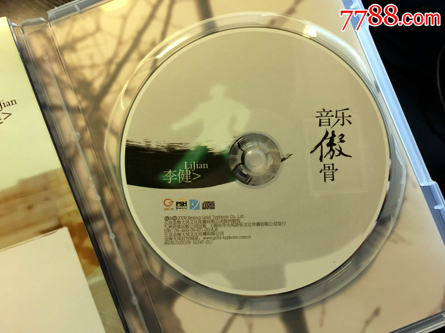 ag亚娱官网