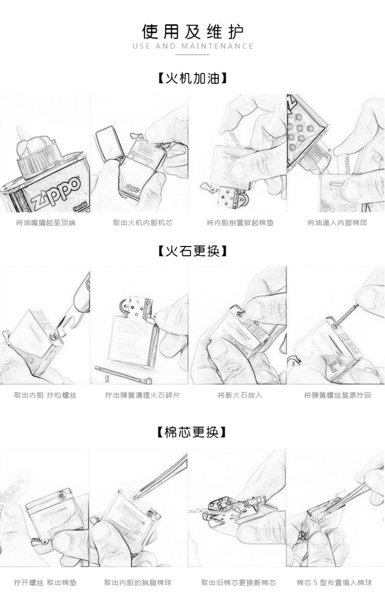 AG亚娱集团