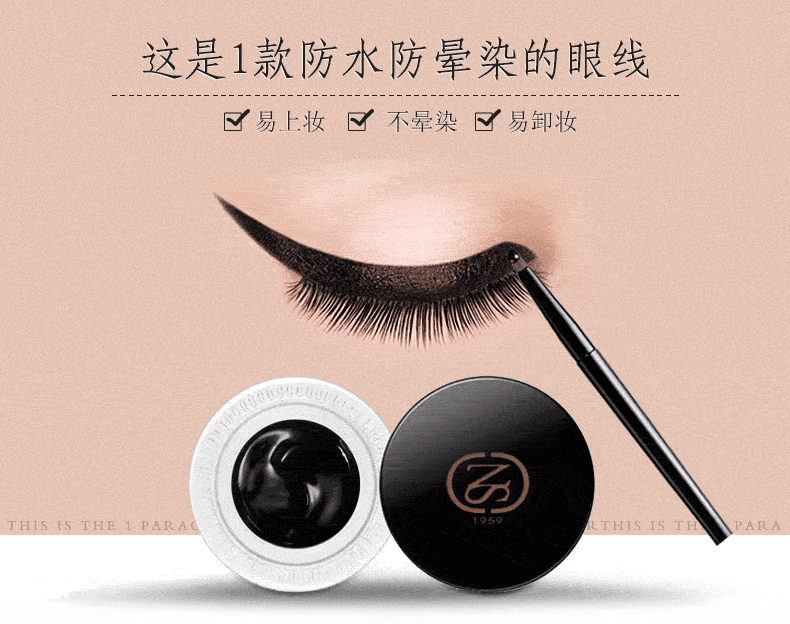 AG亚娱集团：达州市市场监视治理局值守达州晚报“3·15”热线表现：建设平台重点监控老旧电梯 增加学校食品抽样检测频次