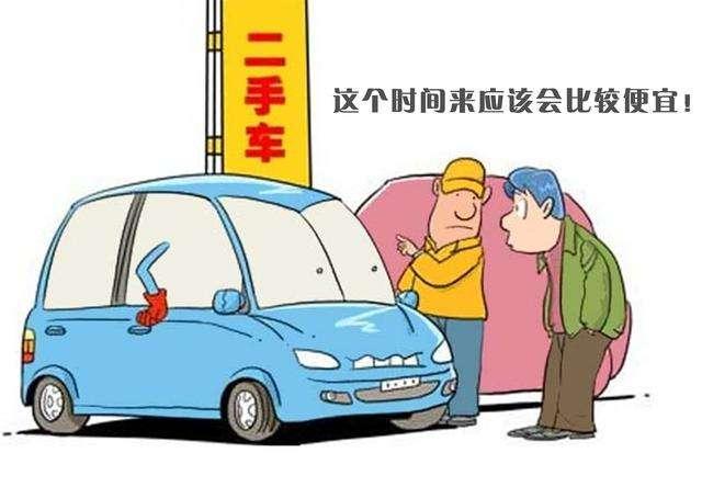 AG亚娱集团官方_小轿车撞墙 郴州北湖消防破拆救人