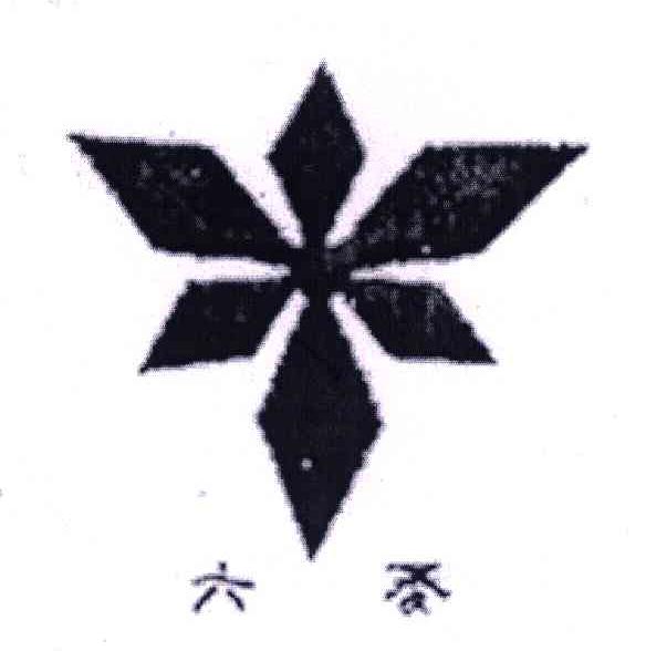 AG亚娱集团官方