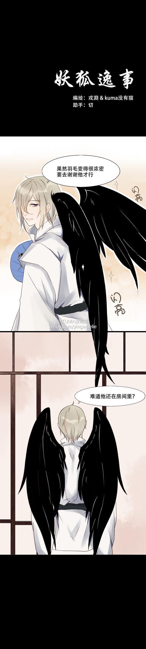ag亚娱官网
