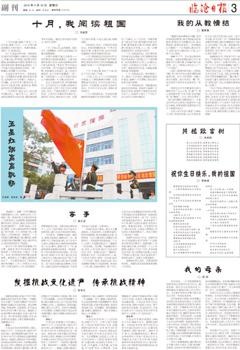 ag亚娱官网