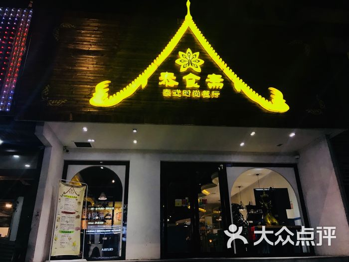 ag亚娱官网