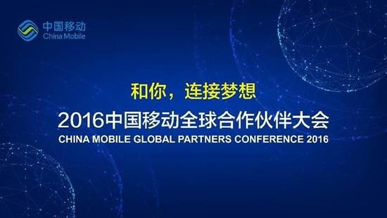 贾云海:当教育遇上互联网【AG亚娱集团官方】(图2) AG亚娱集团官方