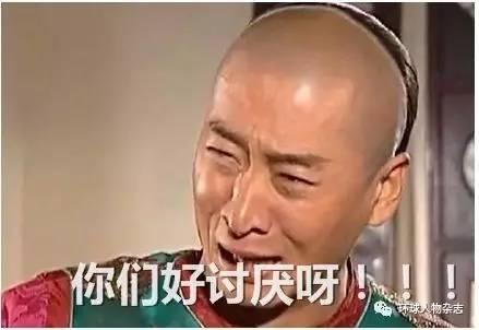 ag亚娱官网