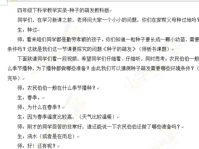 AG亚娱集团官方