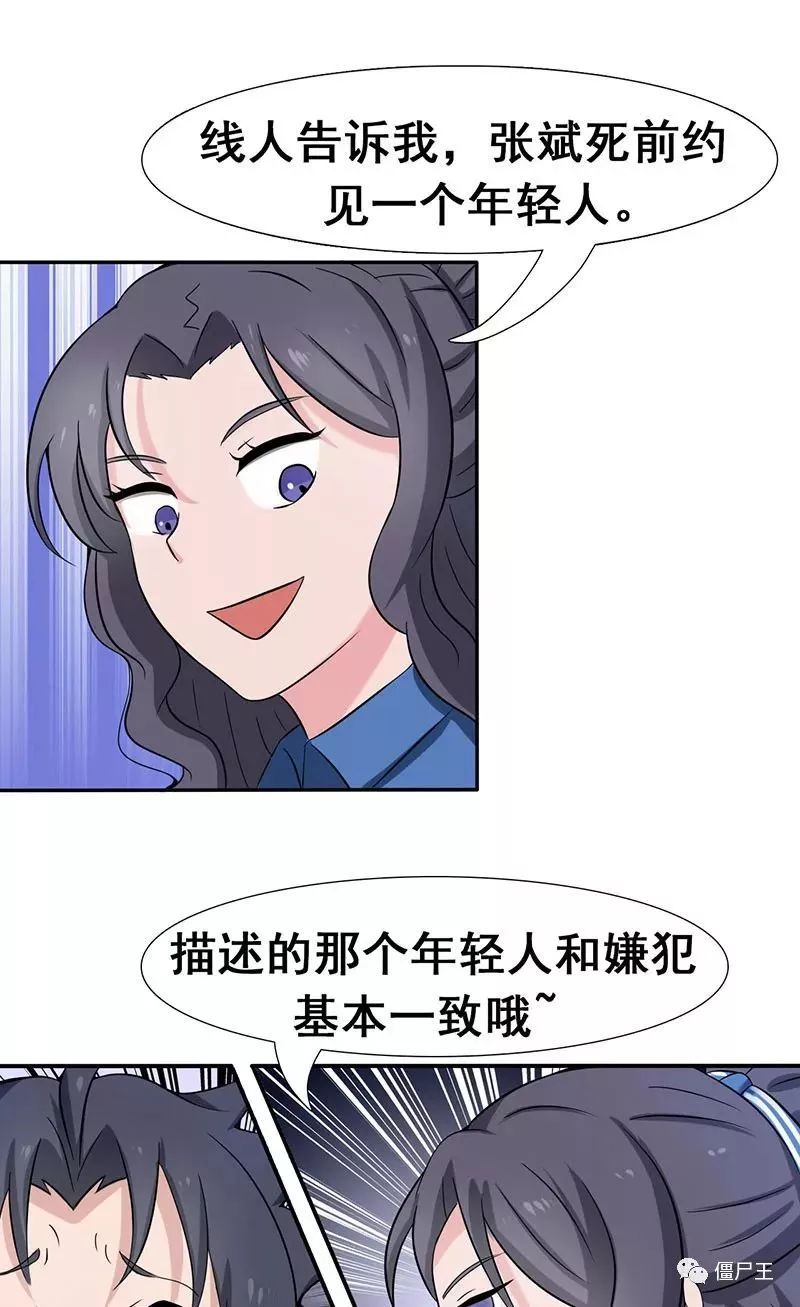 韩国本月30日将实行虚拟货币交易实名制禁止虚拟账户|ag亚娱官网