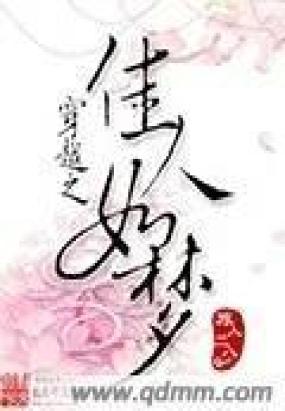 巴西圣保罗市发生火灾 失踪数十人‘ag亚娱官网’