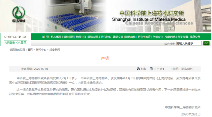 “AG亚娱集团”酒泉消防深化教育出实招筑牢部队安全管理防线(图3) AG亚娱集团官方