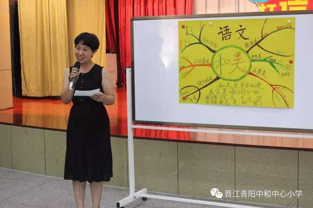 ‘AG亚娱集团官方’昌吉吉木萨尔消防“双语进农村”村民学防火