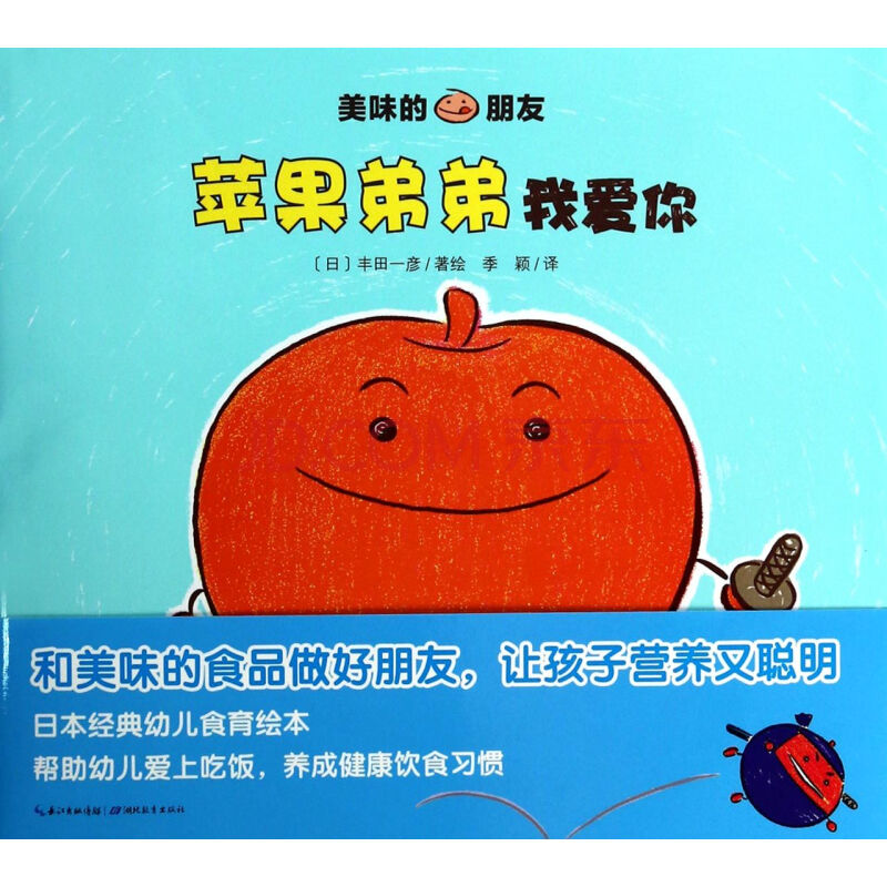 【AG亚娱集团】微信怎么快速切换账号？微信快速切换账号功能介绍