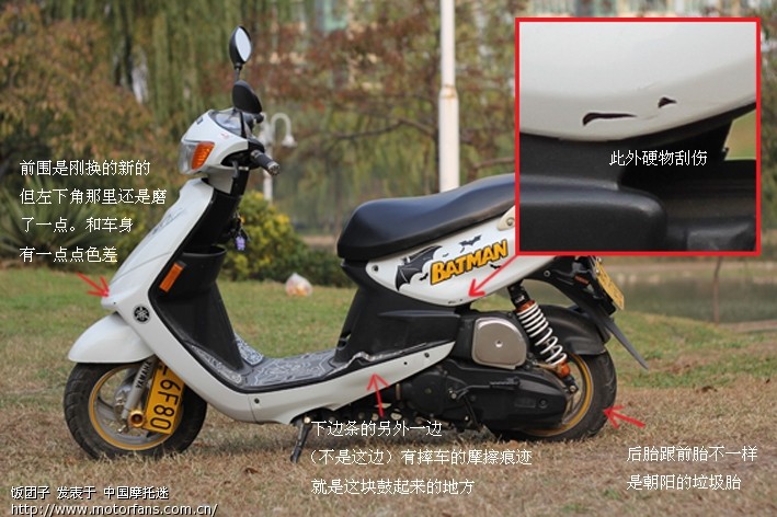 【ag亚娱官网】车内人员被困积水涵洞 镇江消防官兵涉水救援