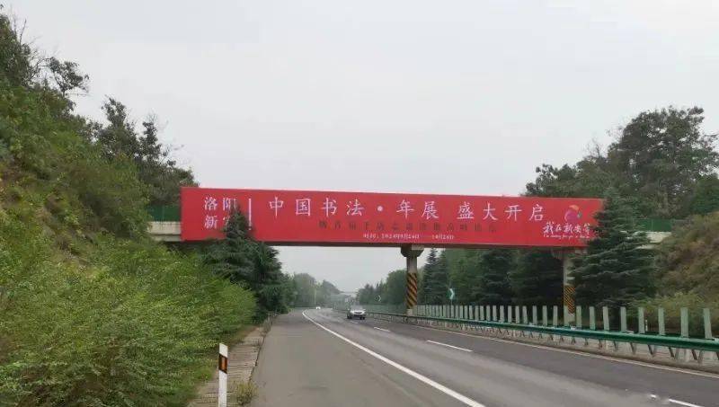 【AG亚娱集团官方】
【媒体看新安】新安文旅宣传报道事情“激起千层浪”！(图32)