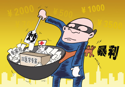 AG亚娱集团-“小升初”特长生退场，非刚需赛道出口何在？