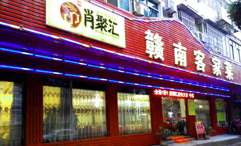 AG亚娱集团