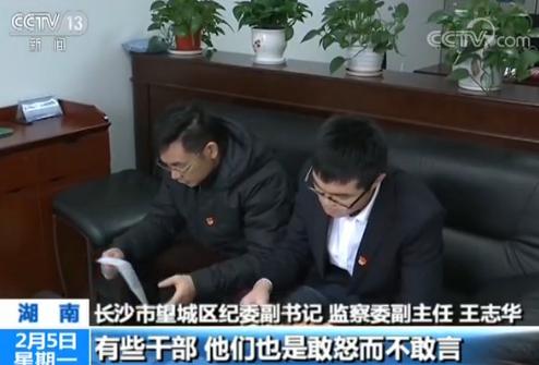 切实抓好国庆期间消防和道路交通安全_AG亚娱集团官方