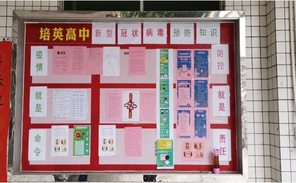 AG亚娱集团官方