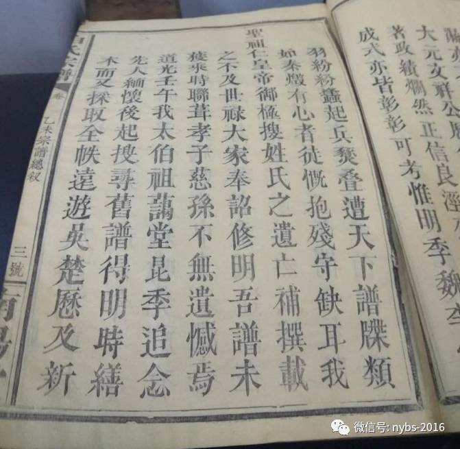 ag亚娱官网