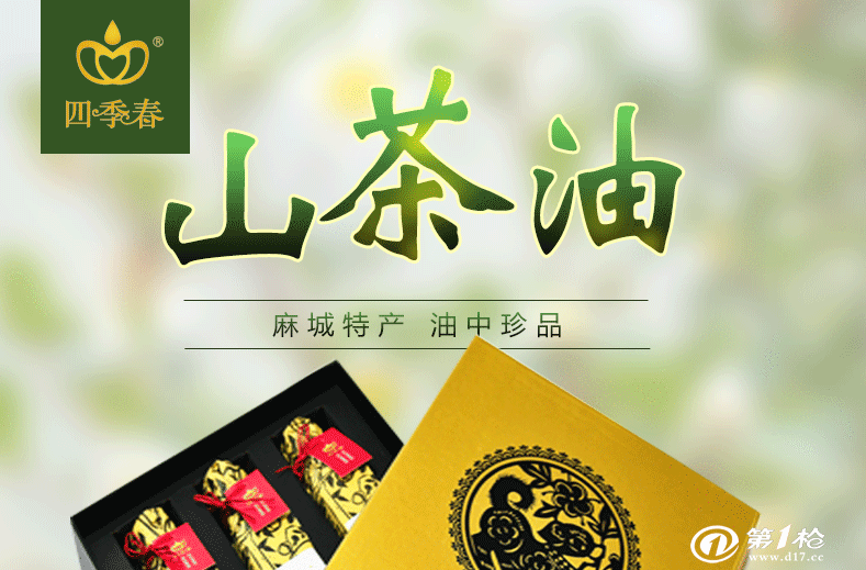 四川：明年底力争80％中小学生人手一册消防教材-AG亚娱集团官方