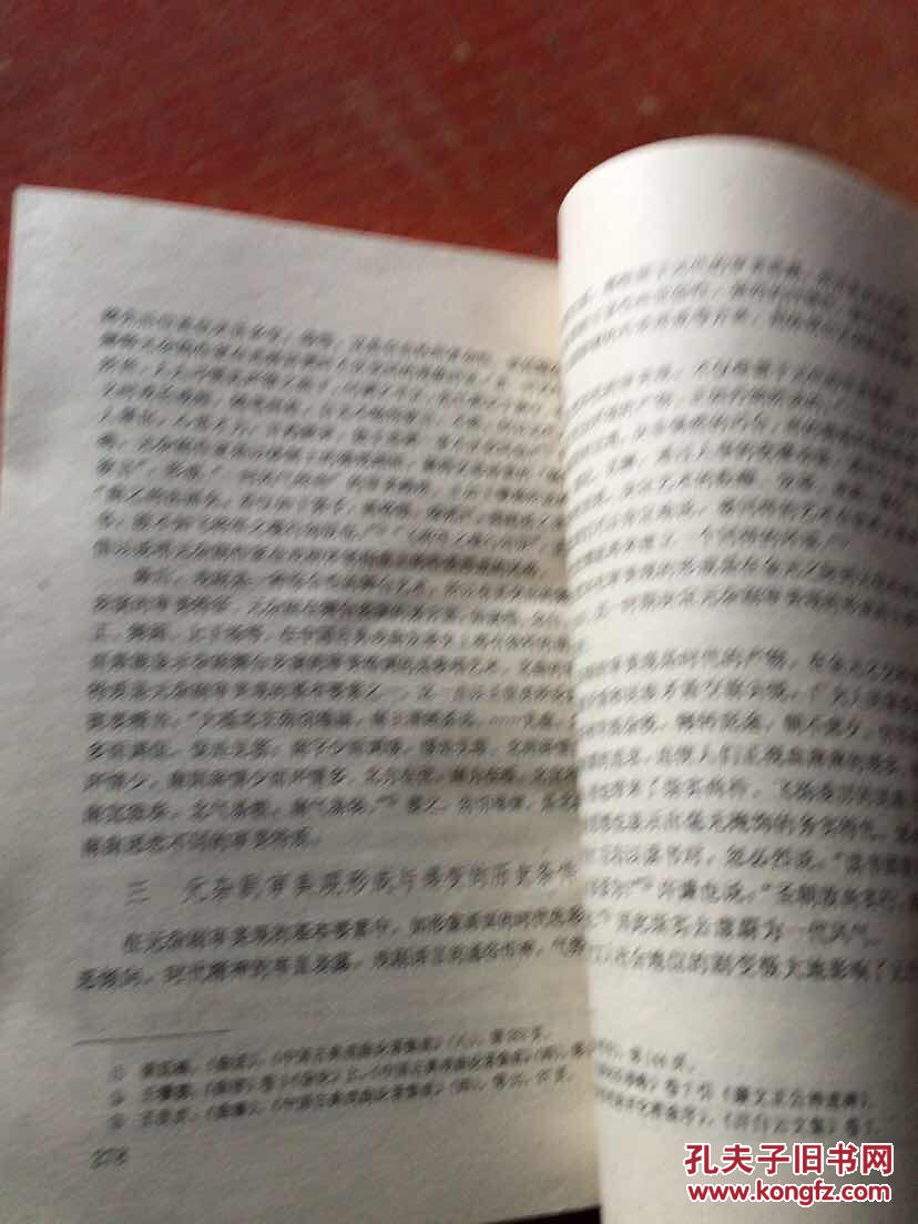 AG亚娱集团官方