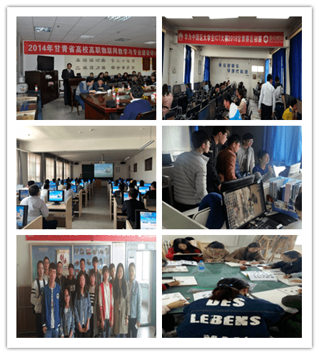 ‘AG亚娱集团官方’
兰外印象(图8)