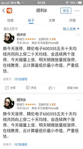 AG亚娱集团官方