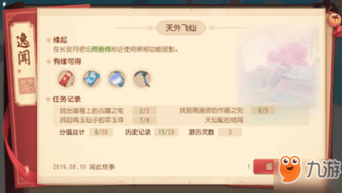 AG亚娱集团官方