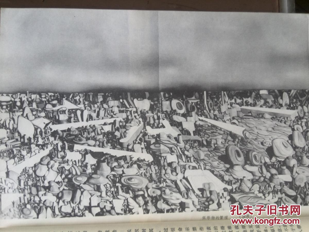 AG亚娱集团官方