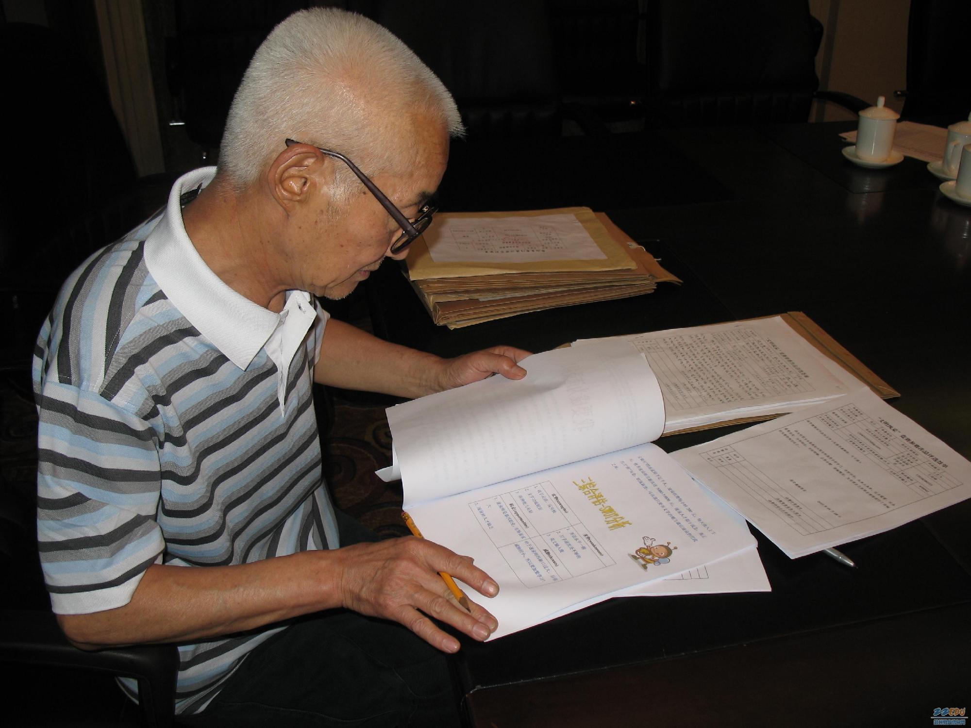 欧洲科学院院士、上海交大AI研究院首席科学家徐雷：智慧城市应避免重复建设_AG亚娱集团官方