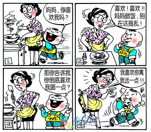 慧聪商情助南京特昊结交多家合作伙伴|AG亚娱集团