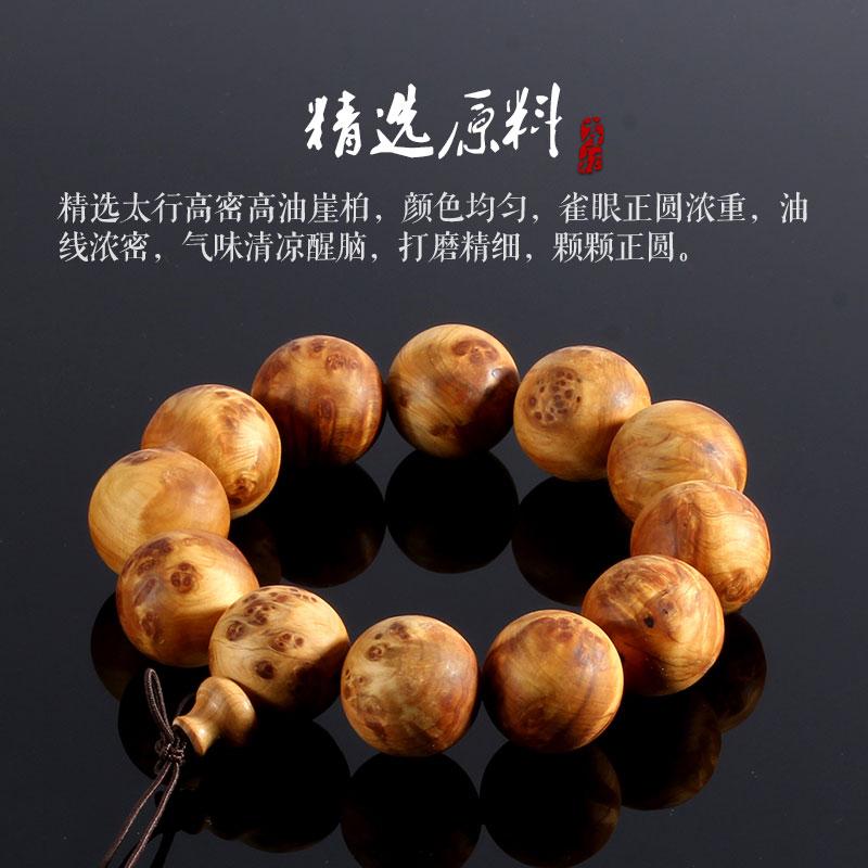 【AG亚娱集团】首控集团与招商局集团共同探讨“教育生态圈”机遇